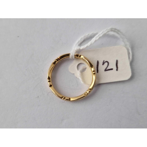 121 - George Ii Memorial Gold Ring Inscribed On The Inside, Nath Beard Obit.
24.Dec 1730 At 59. Worn Ename... 