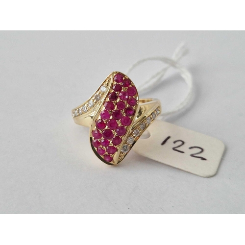 122 - 8Ct Ruby & Diamond Multi Stone Fancy Ring, Size N