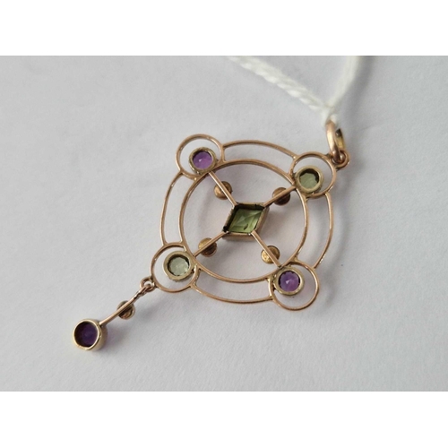 125 - Edwardian Suffragette 9Ct Gold Pendant Set With Pearls, Amethyst And Peridot