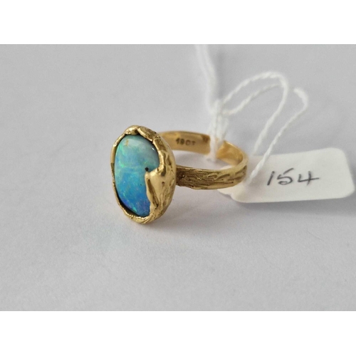 154 - A Modern Opal Ring 18Ct Gold Size L 7.1 Gms