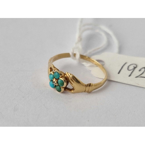 192 - A Antique Gold Turquoise And Pearl Hands Ring Size J