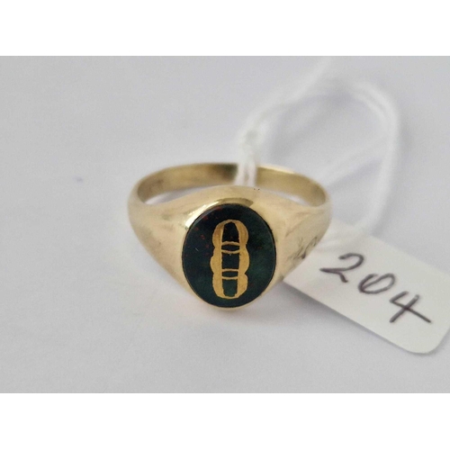 204 - A Onyx Signet Ring With Gold Inlay 10Ct Gold Size V 3.3.Gms