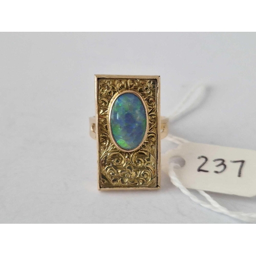 237 - Unusual Arts And Crafts 15Ct Plaque Ring Set With A Black Opal, Size N