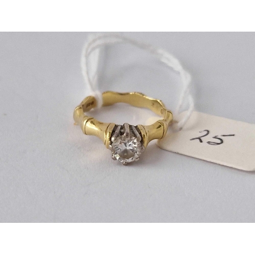 25 - A Solitaire Diamond Ring Approx 50 Points 18Ct Gold Size I 3.7 Gms