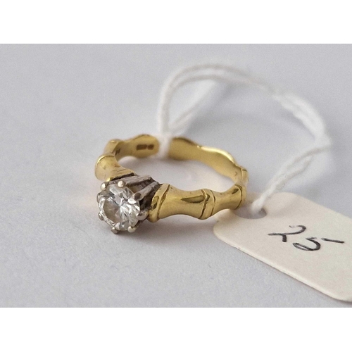 25 - A Solitaire Diamond Ring Approx 50 Points 18Ct Gold Size I 3.7 Gms