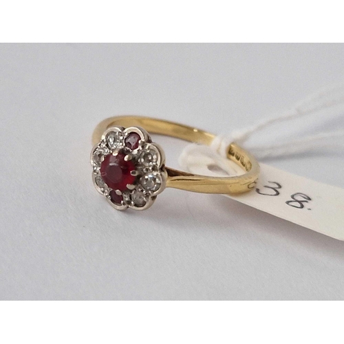 38 - A Ruby And Diamond Cluster Ring 18Ct Gold Size O 3 Gms