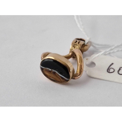 60 - A Victorian Gold Seal Set With Banded Agate And Dove Of Peace Intaglio