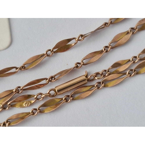 653 - A Fancy Link Neck Chain 9Ct 18 Inch 2.9 Gms