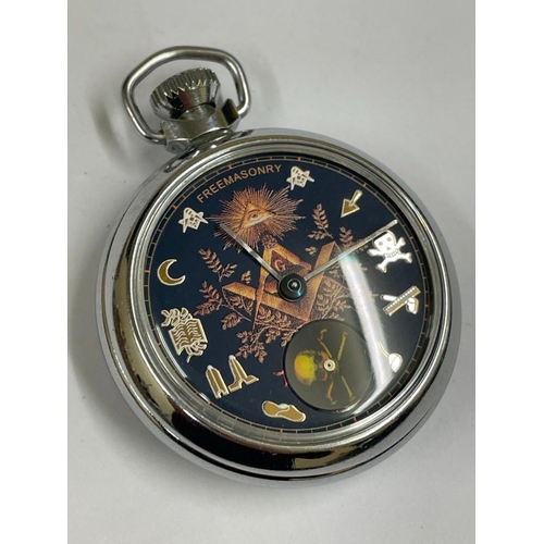 673 - Vintage Masonic Automaton Pocket Watch ( Rotating Skull )