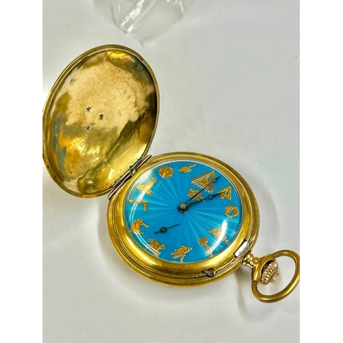 677 - Gents Lever Set Full Hunter Masonic Pocket Watch