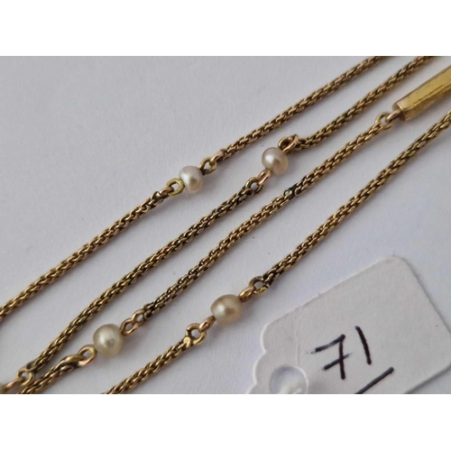 71 - Vintage Pearl & 9Ct Gold Chain 4.3G 16