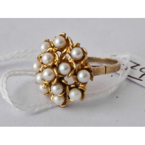 79 - A Vintage Large Flower Head Pearl Cluster Ring In 9Ct Size P 6G Inc