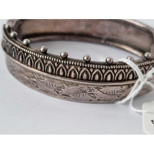 88 - A Good Silver Bangle