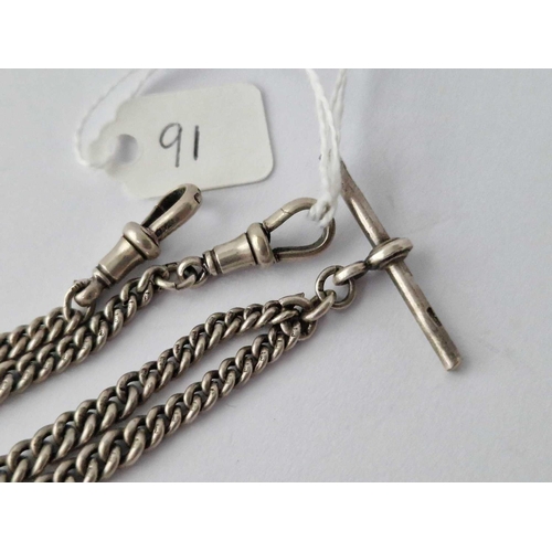 91 - A Silver Double Albert Chain 14 Inch