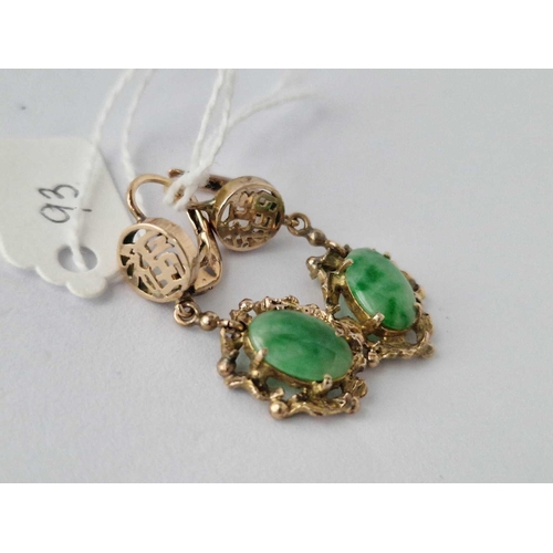 93 - A Pair Of Gold And Jadeite Drop Earrings 5.5 Gms