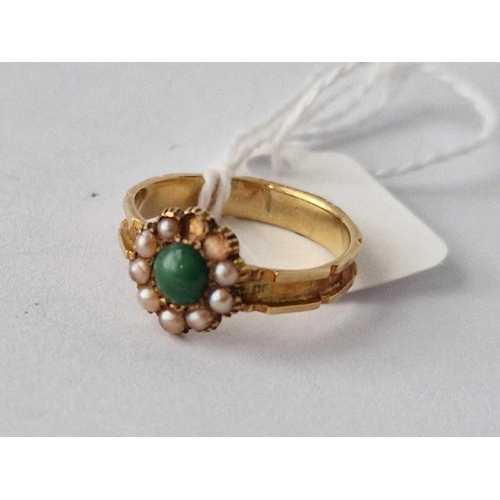 96 - A Antique Gold Pearl And Turquoise Ring Size L 1.7 Gms