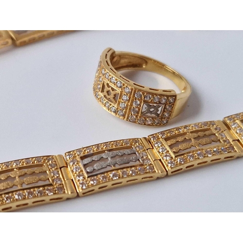 132 - A Impressive High Carat Gold Suite Of Jewellery All Set With Diamonds Comprising 25 Panel Necklace A... 