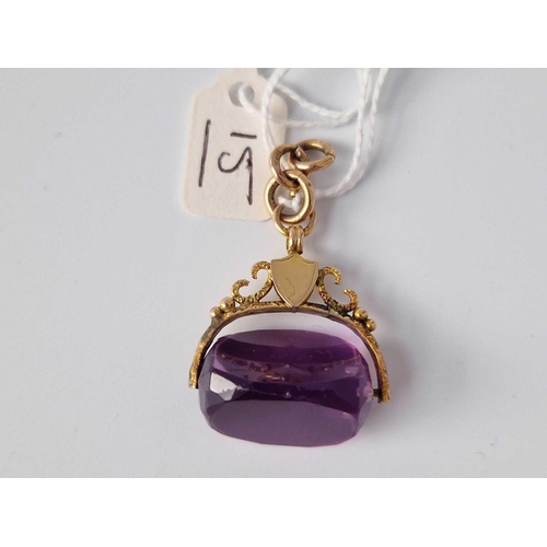 15 - A Large Gold Amethyst Swivel Fob 14.6 Gms