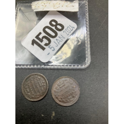 1508 - Quarter Farthing 1852 (Good Grade) & A Model Quarter Fathing 1848