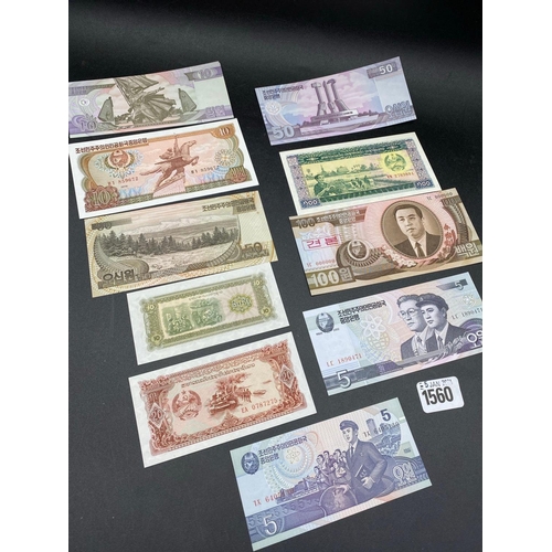 1560 - North Korea Crisp Notes