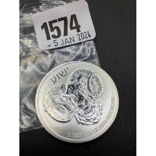 1574 - 2023 1Oz Rams Head Coin