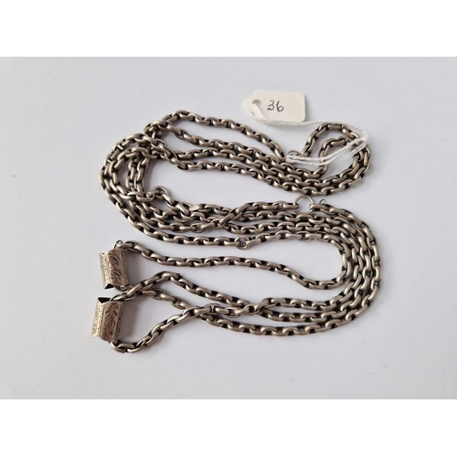 36 - A Secret Link Guard Chain 52 Inch