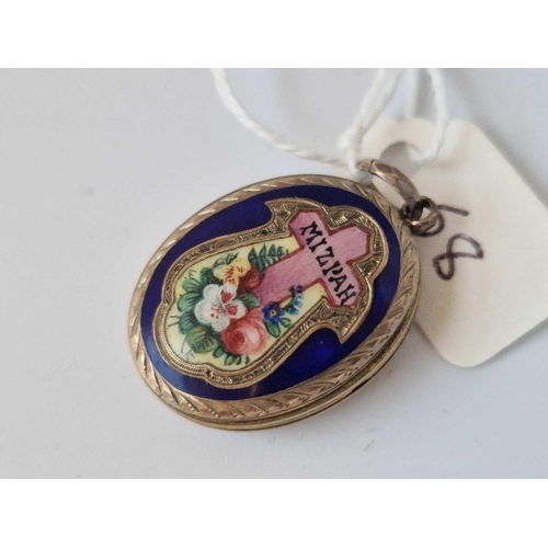 58 - A Victorian Gold Back And Front Enamel Mizpah Locket