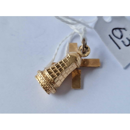 63 - A Large 18Ct Gold Windmill Charm 2.7G