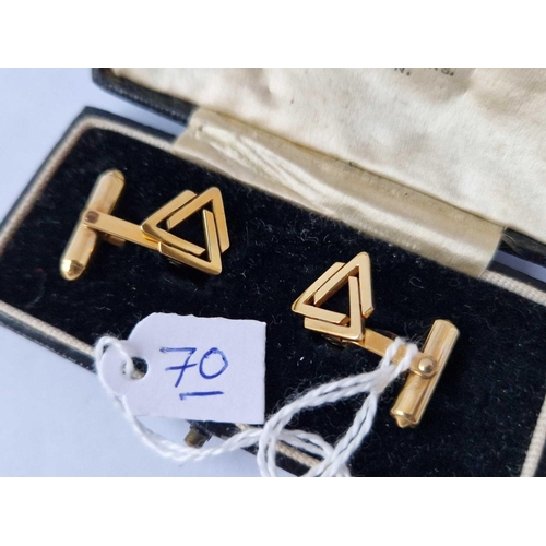 70 - Good Pair Of Vintage 14Ct Cufflinks The Lever Backs Gold Filled In Fitted Vintage Box 5G