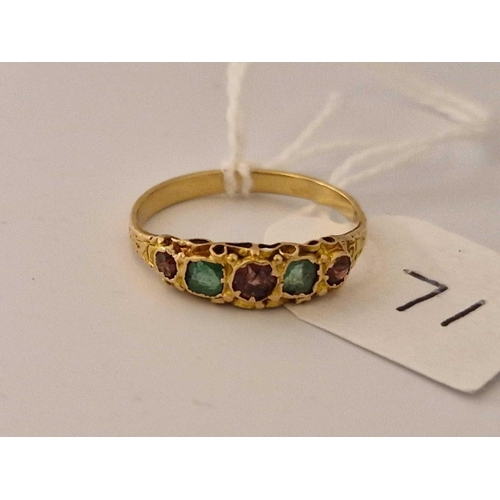 71 - Victorian Emerald And Ruby 5 Stone Ring In 15Ct Gold Size N