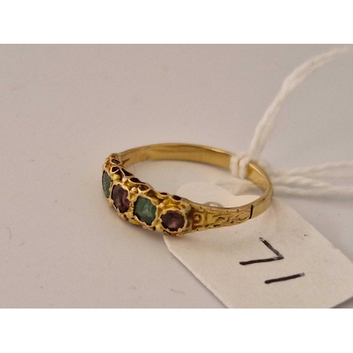 71 - Victorian Emerald And Ruby 5 Stone Ring In 15Ct Gold Size N