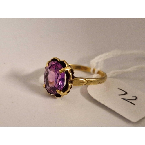 72 - A Fine Oval Amethyst Ring In 10K Gold Size M