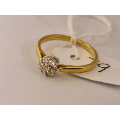 79 - A 7 Stone Diamond Daisy Cluster Ring In 18Ct Gold Size P 2.8G Inc