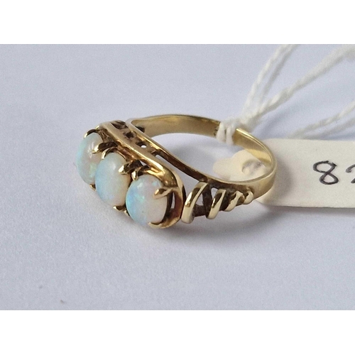 82 - A Three Stone Opal Ring 14Ct Gold Size L 3.3 Gms