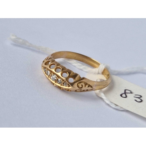 83 - A Five Stone Diamond Ring 18Ct Gold Size O 2.5 Gms