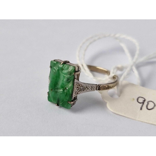 90 - A 9Ct And Platinum Diamond And Jade Ring Size P Split Shank