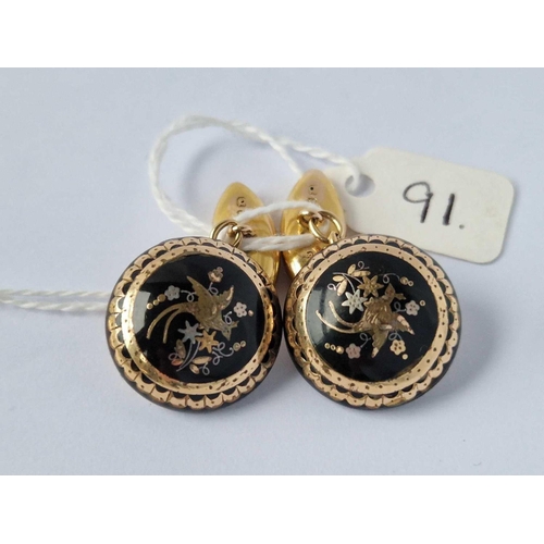 91 - A Pair Of Pique Cufflinks 18Ct Gold 10 Gms