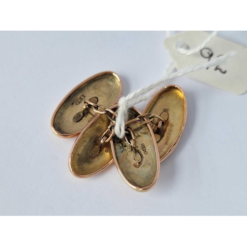 92 - A Pair Of Fancy Oval Cufflinks 9Ct 2.4 Gms