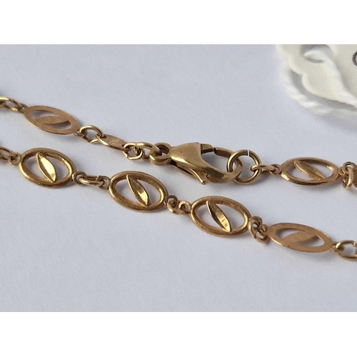 95 - A Flat Link Bracelet 9Ct 7 Inch 2.8 Gms