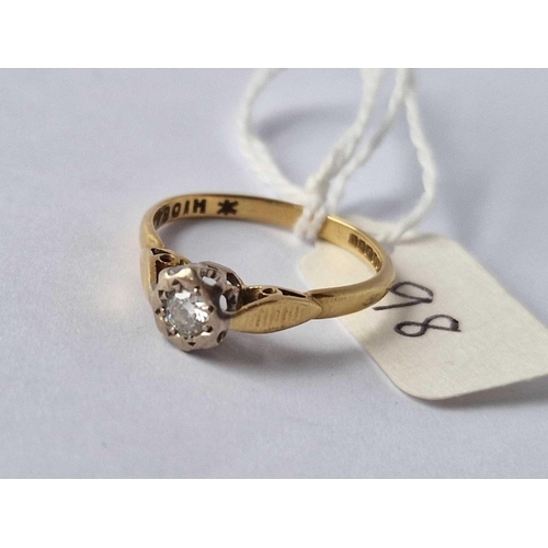 98 - A Solitaire Diamond Ring 18Ct Gold Size O 2.8 Gms