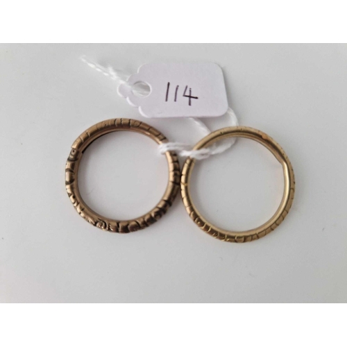 114 - Two Gold Split Rings 8.2 Gms