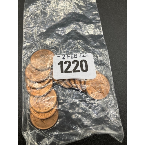 Lot 1220      