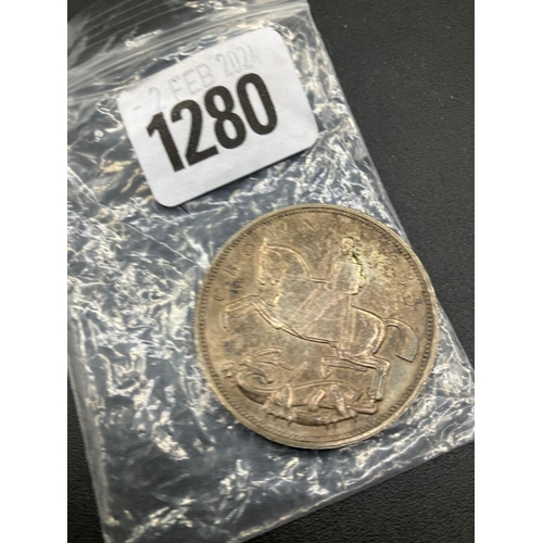 1280 - A 1935 Crown Better Grade