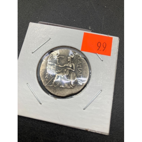 1288 - A Roman Style Silver Coin