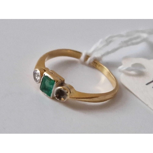 149 - A Diamond And Emerald Ring One Stone Missing 18Ct Gold Size L