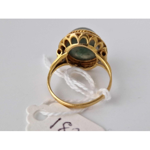 182 - A Moss Agate Set Ring 18Ct Gold Size Q 8 Gms