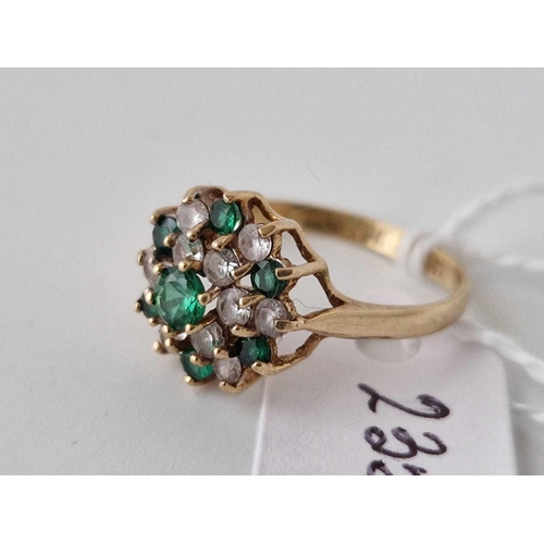 235 - A Green And White Stone Ring 9Ct Size P 2.1 Gms