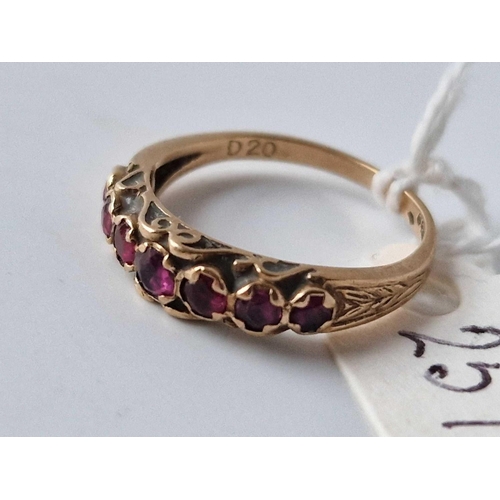 257 - A Ruby Seven Stone Ring 9Ct Size M 2.2 Gms