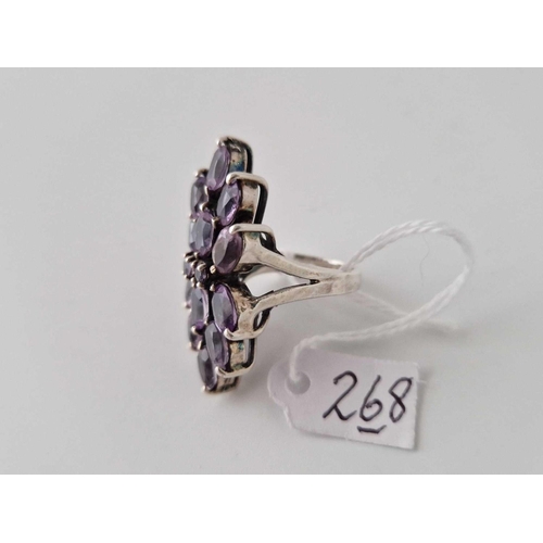 268 - A Heavy Silver Amethyst Ring Top 4Cm Approx 7Ct Of Amethyst 13.2G