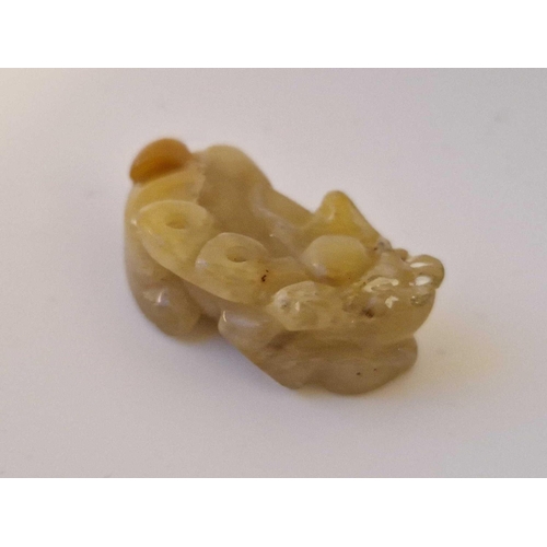 309 - A Small Jade Model Of A Recumbent Salamander